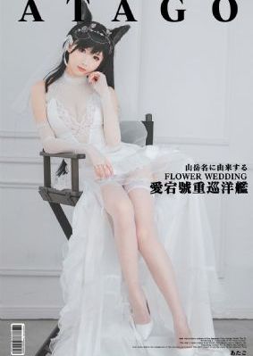 欧美特级AAAAAA片视频_720超清免费观看